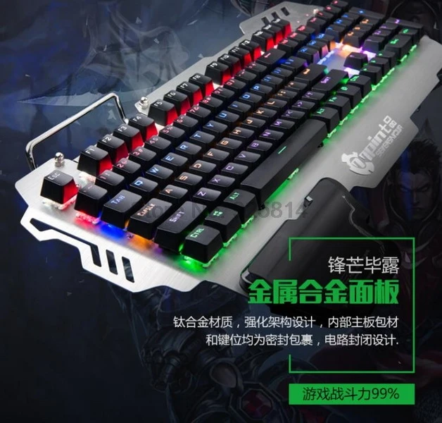 Проводная Механическая игровая клавиатура dhl или fedex 20 шт. 7 контактов PK900 104 клавиш