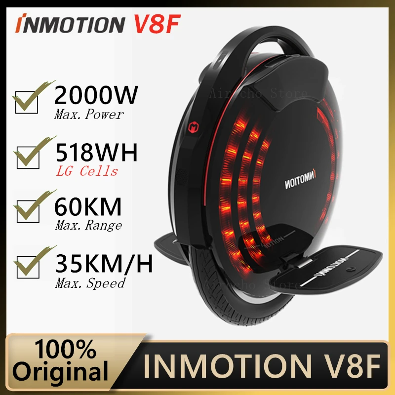 Новый оригинальный самобалансирующийся Электрический скутер INMOTION V8F 16 дюймов