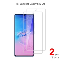 for samsung galaxy s10 lite tempered glass screen protectors protective guard film hd clear