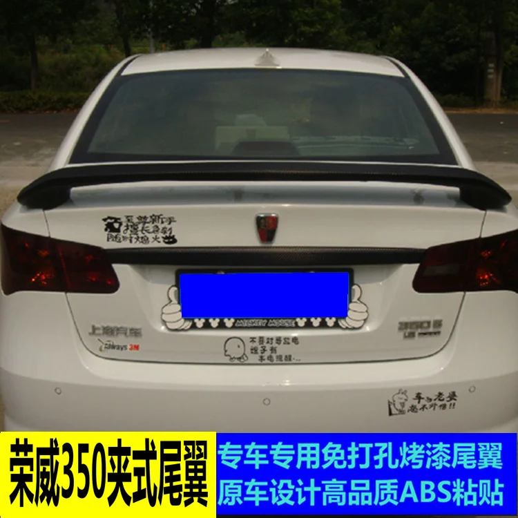 구매 Rongwei 350 윙 (클립 램프 포함) 특수에 적합