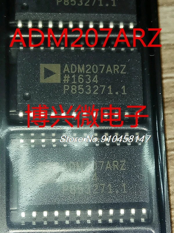 

10PCS/LOT ADM207ARZ ADM207AR ADM207