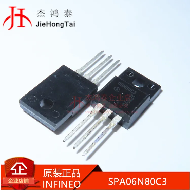 

Free shipping SPA06N80C3 MOSFET N-CH 800V 6A 10PCS
