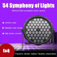 54 three in one plastic flat par light 54x3w rgbw three in one dj disco ball professional stage light fast delivery