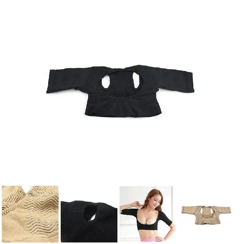 Женский корсет для поддержки плеч и спины с коррекцией кифоза и контролем сужения талии.