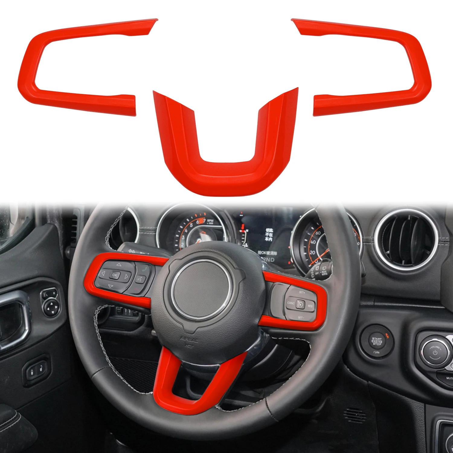 

Bolaxin для Jeep JL оплетка рулевого колеса отделка для 2018-2021 Jeep Wrangler JL JLU Gladiator JT багажник, ABS красный 3 шт.