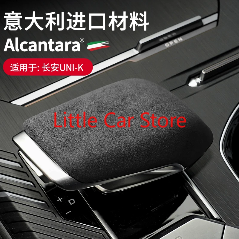 

Alcantara Suede Car Gear Shift Knob Cover Handle Sticker Interior Trim For Changan UNIK 2021 UNIT 2020-21 Accessories