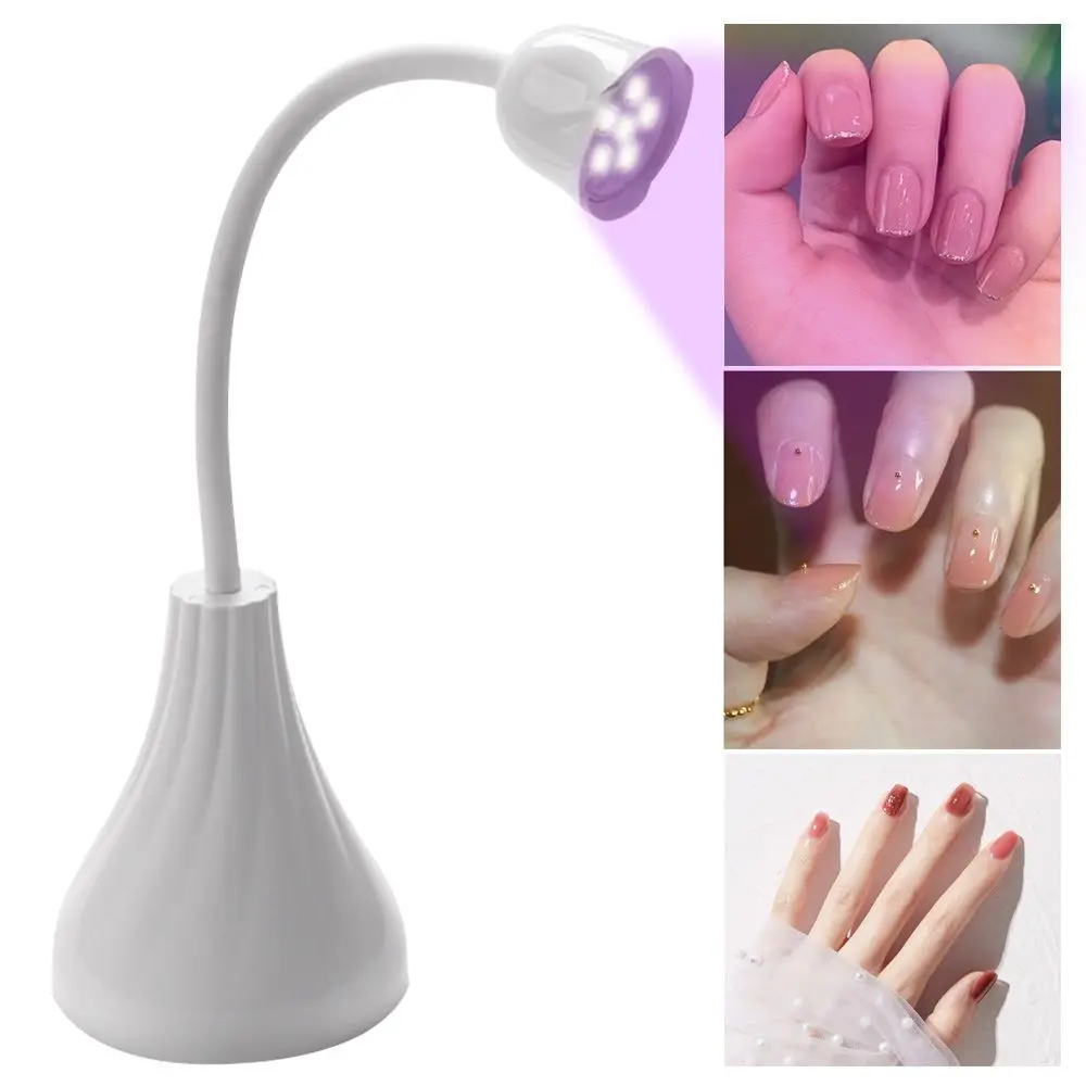 

Сушилка для ногтей Светодиодная с USB-кабелем, 18 Вт, 360 градусов