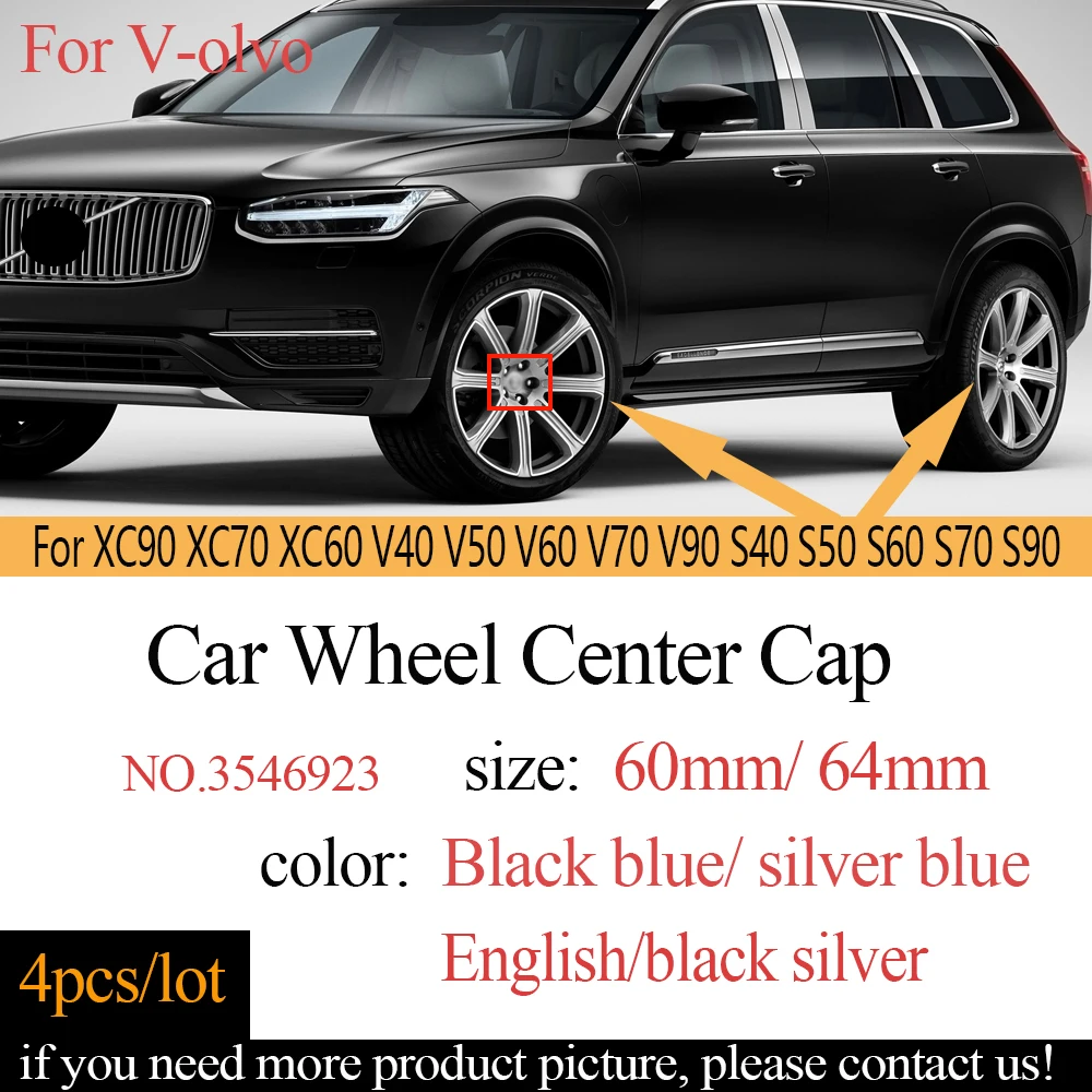 4 шт. Стайлинг автомобиля 60 мм 64 колпачок центральной крышки обода колеса эмблема