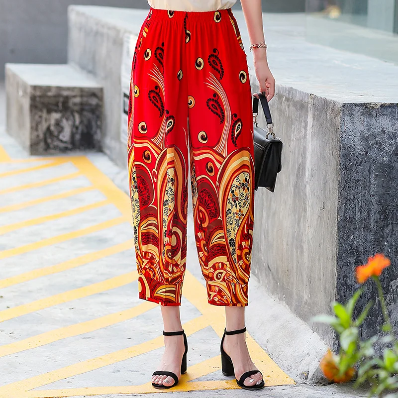 Брюки султанки женские пляжные с завышенной талией повседневные брюки шаровары