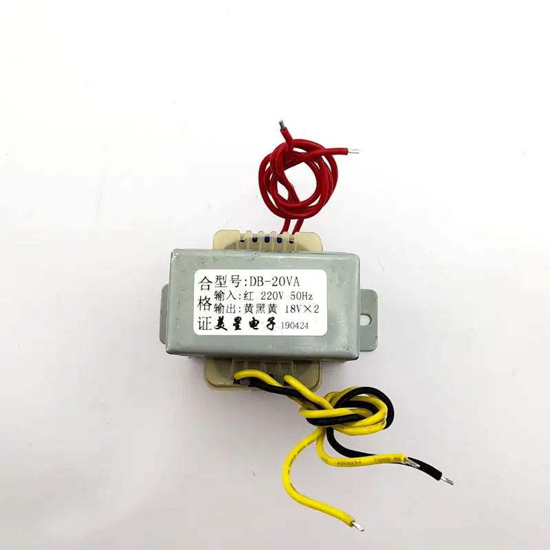 EI57-30 трансформатор переменного тока DB-20VA 20W 220V dual 18V 18V* 2 может быть использован как один 36V