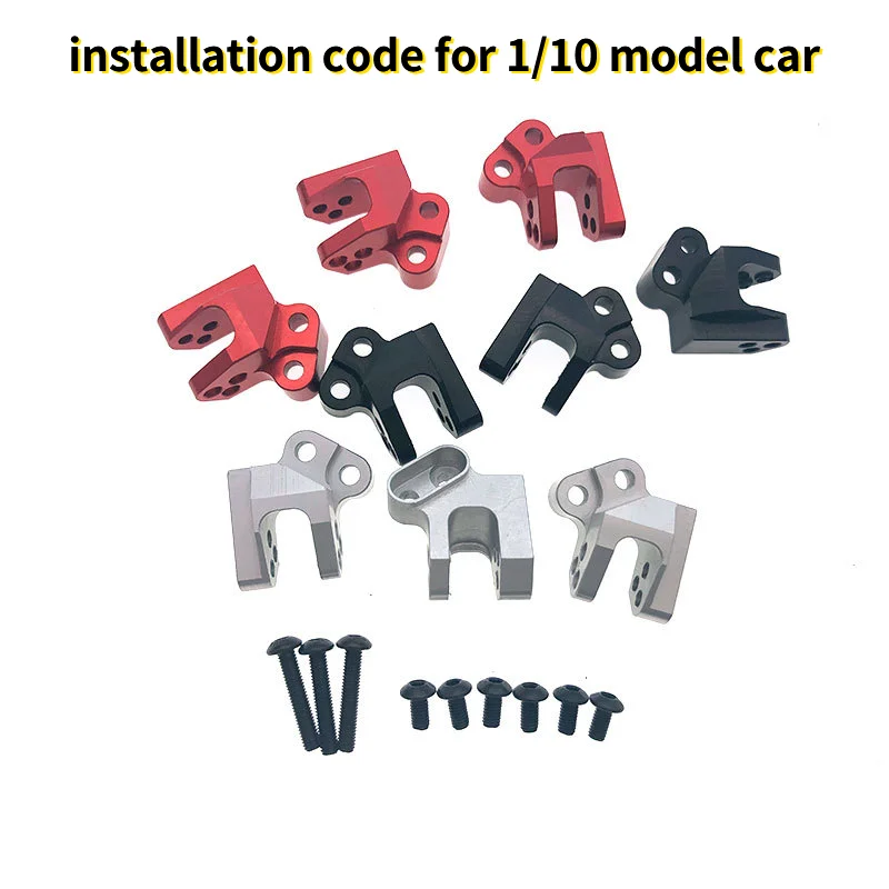 Код для установки штрих кода из алюминиевого сплава модели 1/10 Axial scx10 iii AX103007