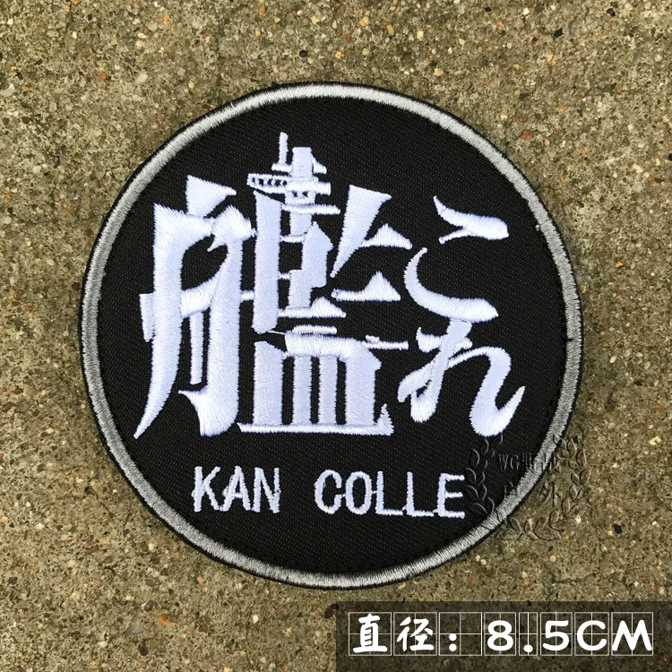 Ump45 девчачья игровая накладка грифона 404 командная повязка значок тактическая