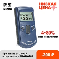 rz inductive wood timber moisture meter hygrometer digital electrical tester measuring tool md918 480 density electromanetic