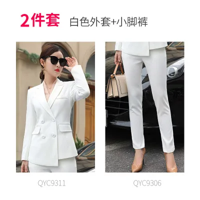Two-piece set Осенний женский костюм Новая мода из двух частей профессиональная одежда Повседневная Корейская версия костюма куртка широкие брюки костюм - Цвет: Two-piece set