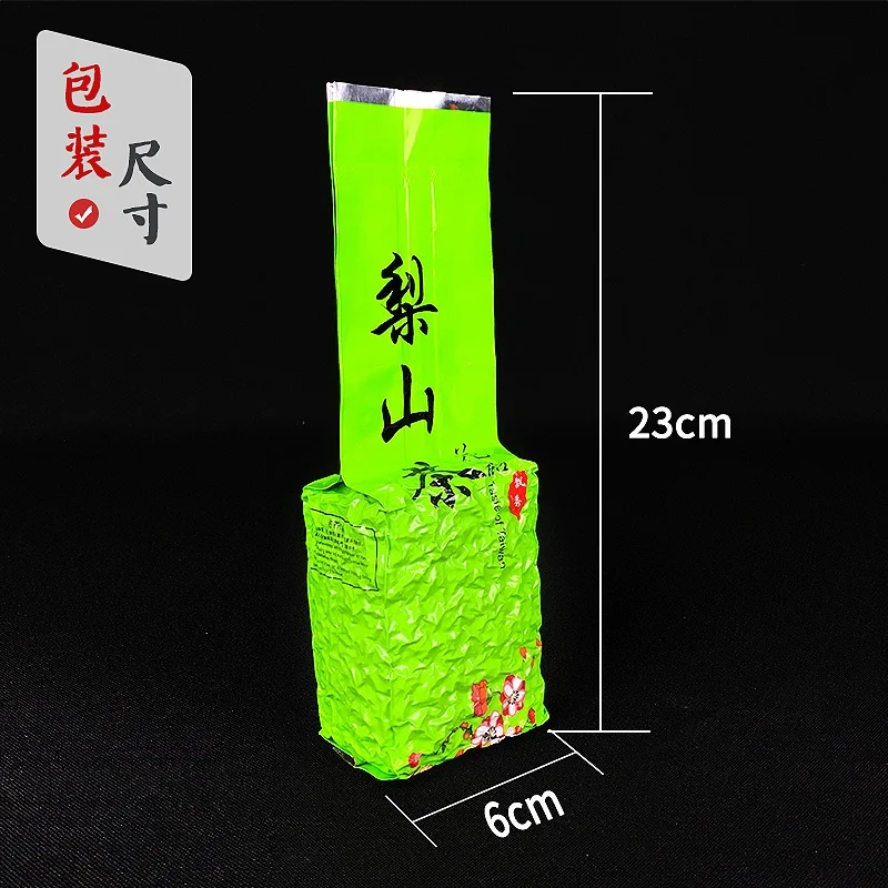 Тайваньский альпийский чай высшего класса лишанский Oolong с цветами и фруктовым