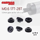 M0.6 Шестерня двигателя 5,0 мм 17T 18T 19T 20T 21T 22T 23T 24T 25T 26T 27T 28T стальная шестерня мотора комплект для радиоуправляемого автомобиля 18