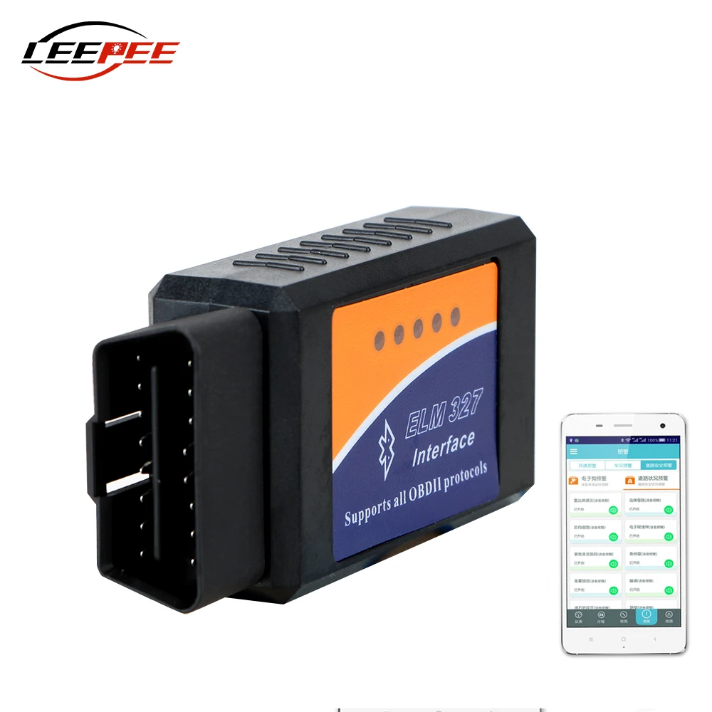 Автомобильный диагностический сканер ELM327 V2.1 OBD2 OBD 2 считыватель кодов для Android