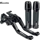 Мотоциклетные регулируемые алюминиевые короткие рычаги тормоза и сцепления с ЧПУ, руль руля для DUCADI 1199Panigale 2012-2015 Mott Parts