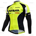 Трикотажные изделия для велоспорта STRAVA 2022, трикотажные изделия для гоночного велосипеда с длинными рукавами, велосипедные рубашки MTB Pro, осенняя велосипедная длинная Спортивная одежда для мужчин