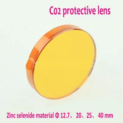 Стеклянные линзы ZnSe цинковые для окон Selenide защитные CO2 12 7*2 инфракрасные лазерные