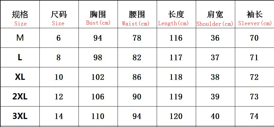 Тренчкот в европейском и американском стиле Лидер продаж облегающее Женское