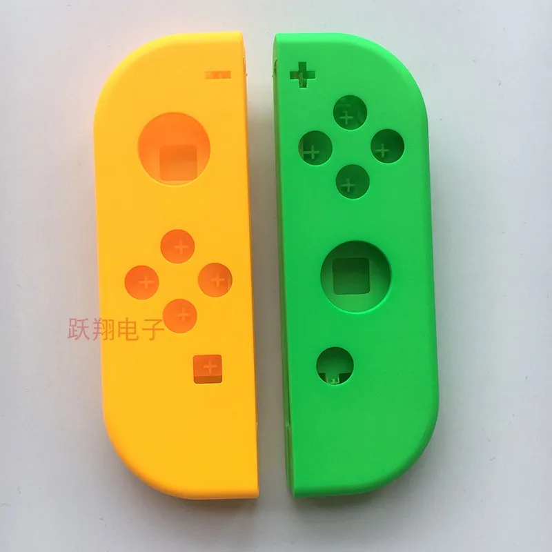 Высококачественный чехол с полным покрытием корпуса для NS Switch Joy con левый и правый