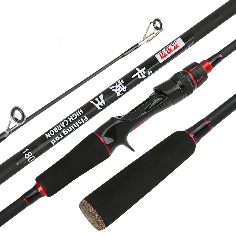 Удочка для приманки кастинговое удилище 2 секции трость рыбалки спиннинг 1 8 м 4