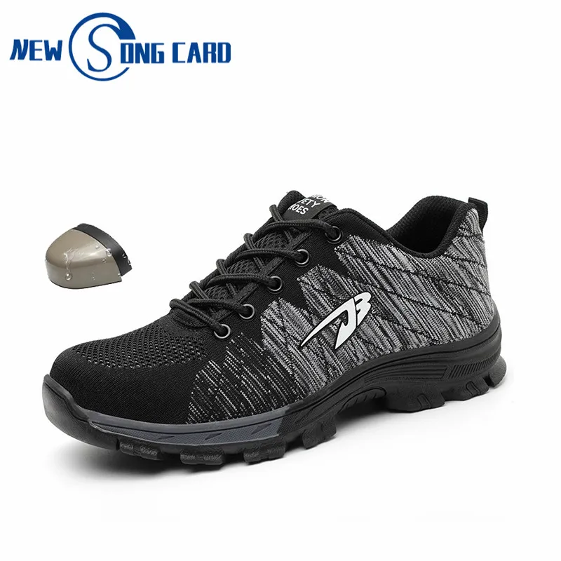 Безопасная Мужская обувь со стальным носком устойчивая к проколу унисекс