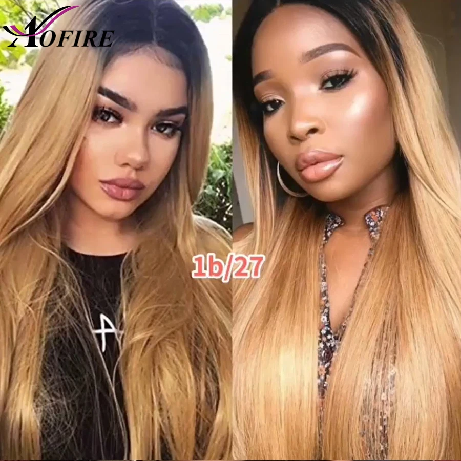 1B 27 цветной блонд Омбре парик на кружеве человеческие волосы парики для женщин