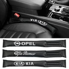 12 шт., герметичная лента для Volkswagen VW Golf 4 5 6 7 GTI Tiguan Passat B5 B6 B7 CC Jetta POLO