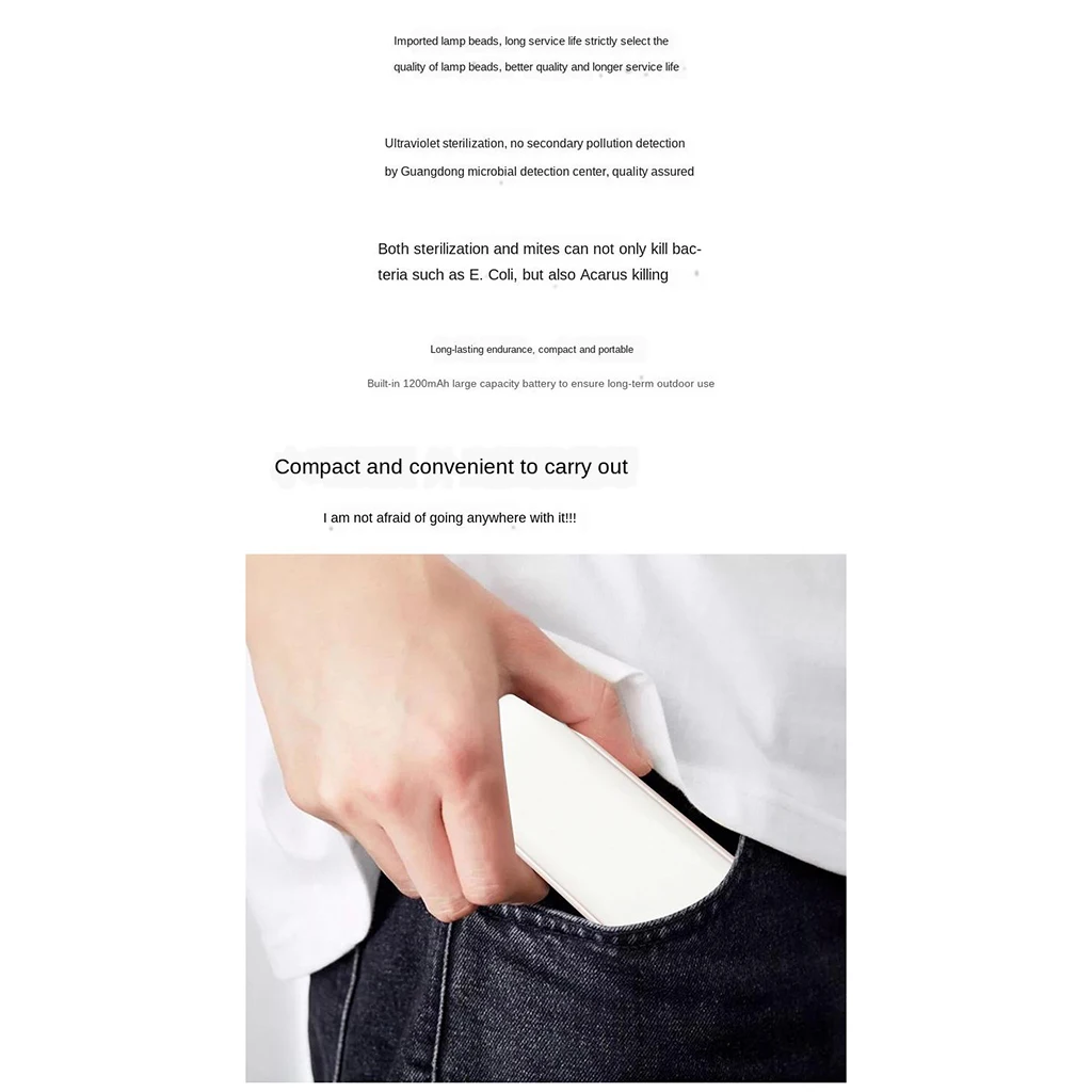 Портативный портативный УФ стерилизатор лампа USB мини UVC ультрафиолетовая