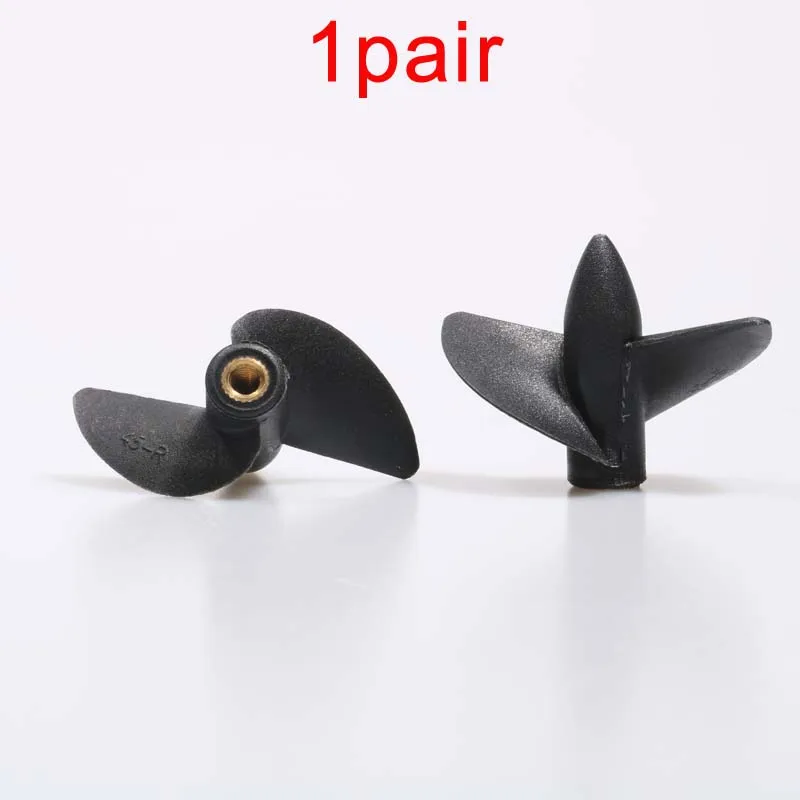 винт с 2 лопастями медный сер