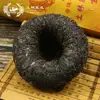 Изображение товара 3