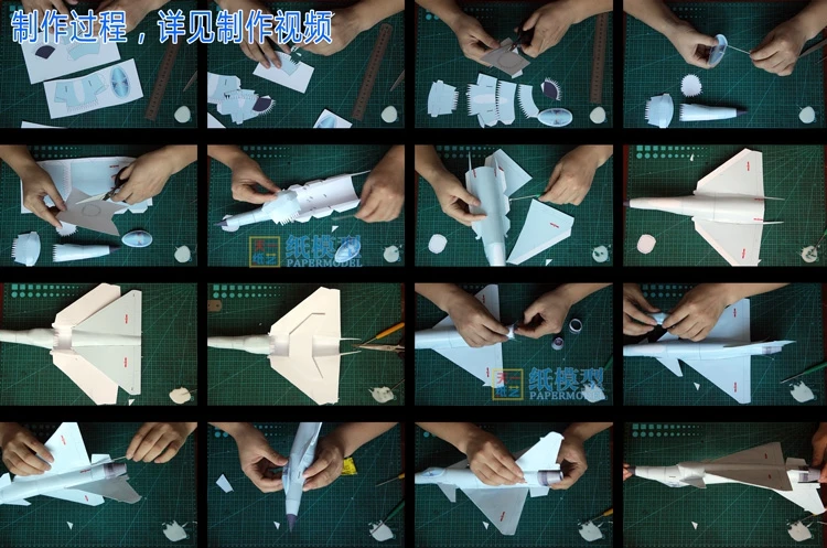 Бумажная 3D модель истребителя J10C Yizhi ручная стереосистема военная научная