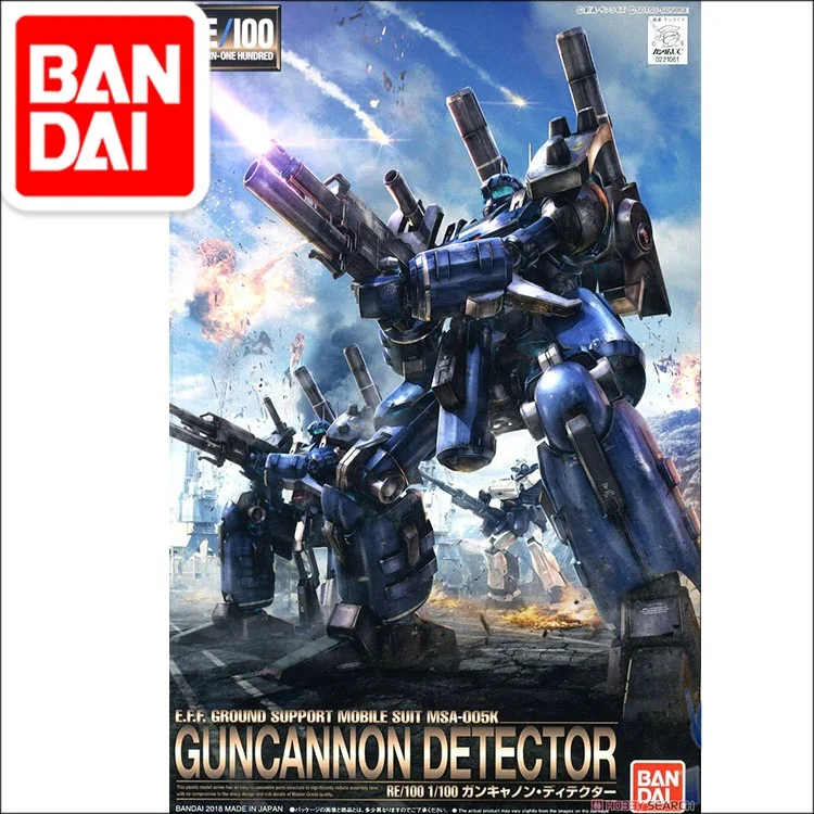 Japaness Bandai оригинал модель RE 1/100 телефон детектор GUNCANNON разблокированный мобильный
