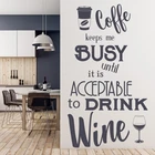 Настенные наклейки для кофе и вина, спиртовые наклейки, художественное украшение для дома, самоклеющаяся наклейка, обои, фотообои CK31
