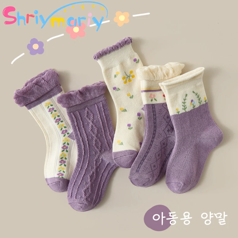 

5 PCS/Lot Autumn Winter Children Socks Cartoon Polka Dot Cute Girl Socks Baby Cotton Knitted Socks 1-12 Years Children Socks