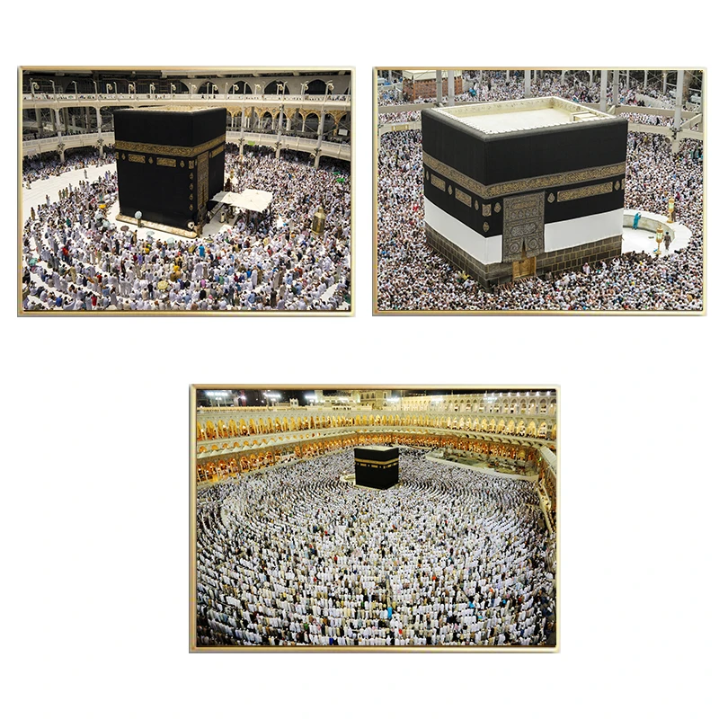 Большой исламский холст настенные художественные картины хаджа Паломника в Кабу в Мекке-современный мусульманский Куран Арабистан Холст Плакаты печать