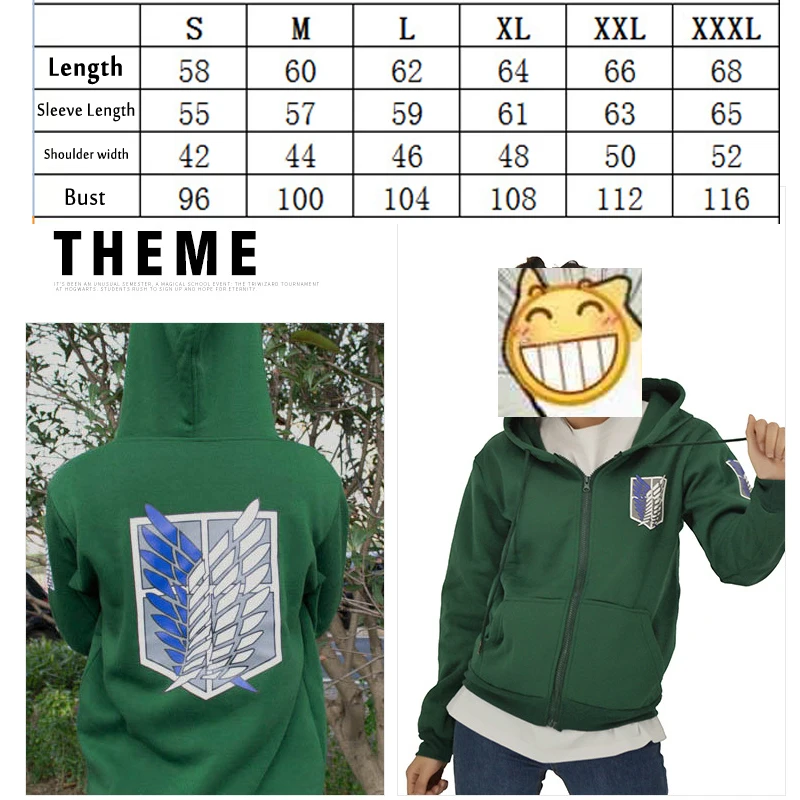 Аниме Атака Титанов унисекс зеленый костюм косплей/черный худи с эмблемой