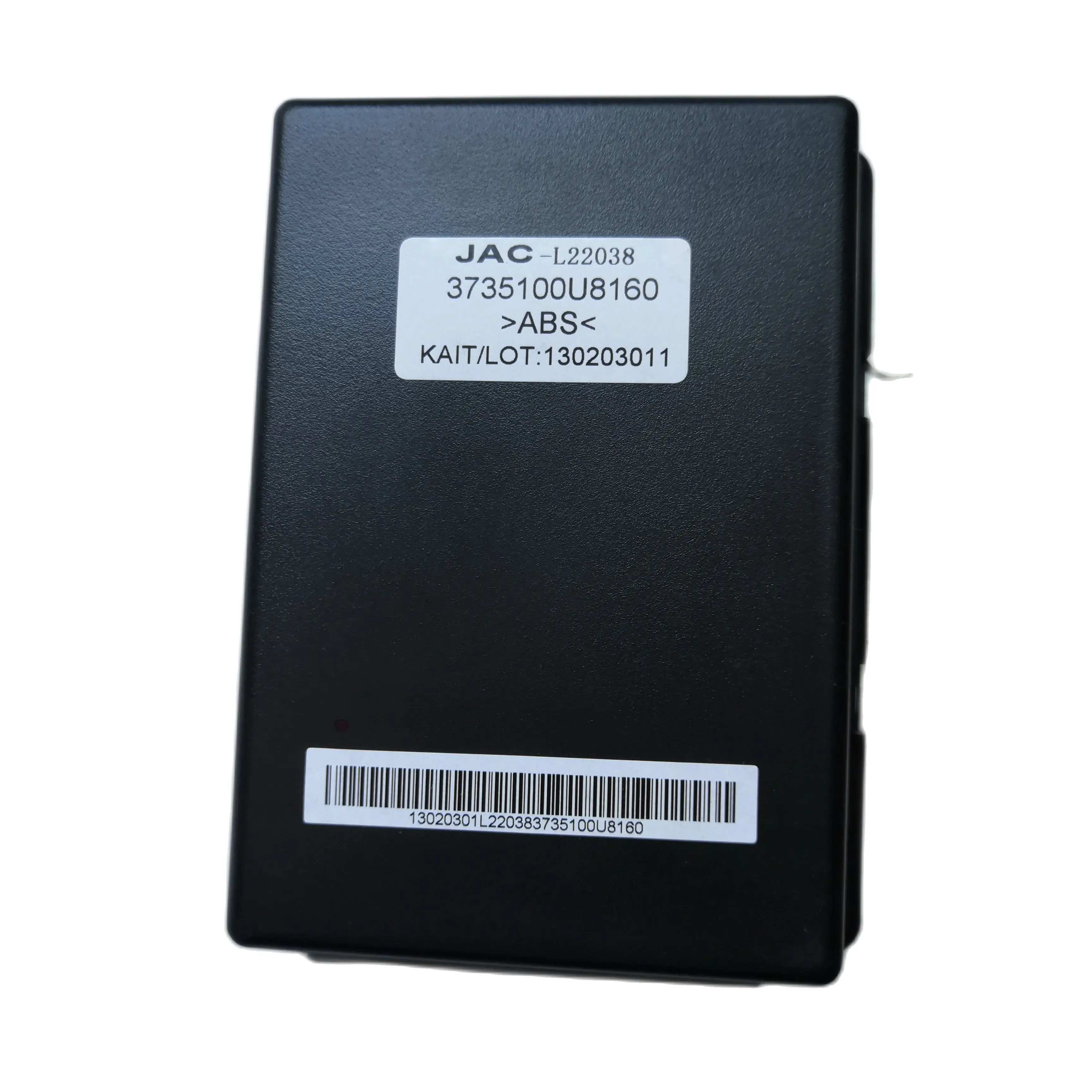 Модуль управления корпусом ETACS BCM для JAC J3 3735100U8160 | Автомобили и мотоциклы