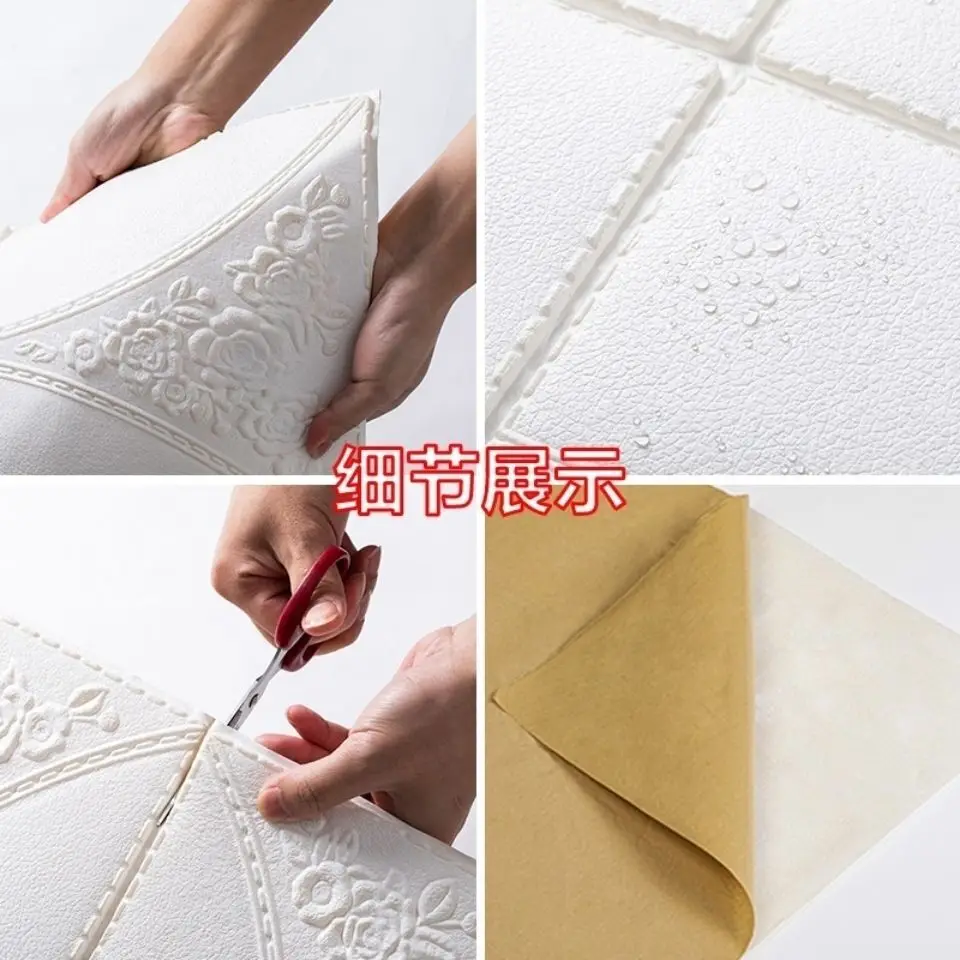 

3D Wallpaper Self-adhesive Waterproof 35*35cm Wall Paper for Bedroom TV Background Ceiling