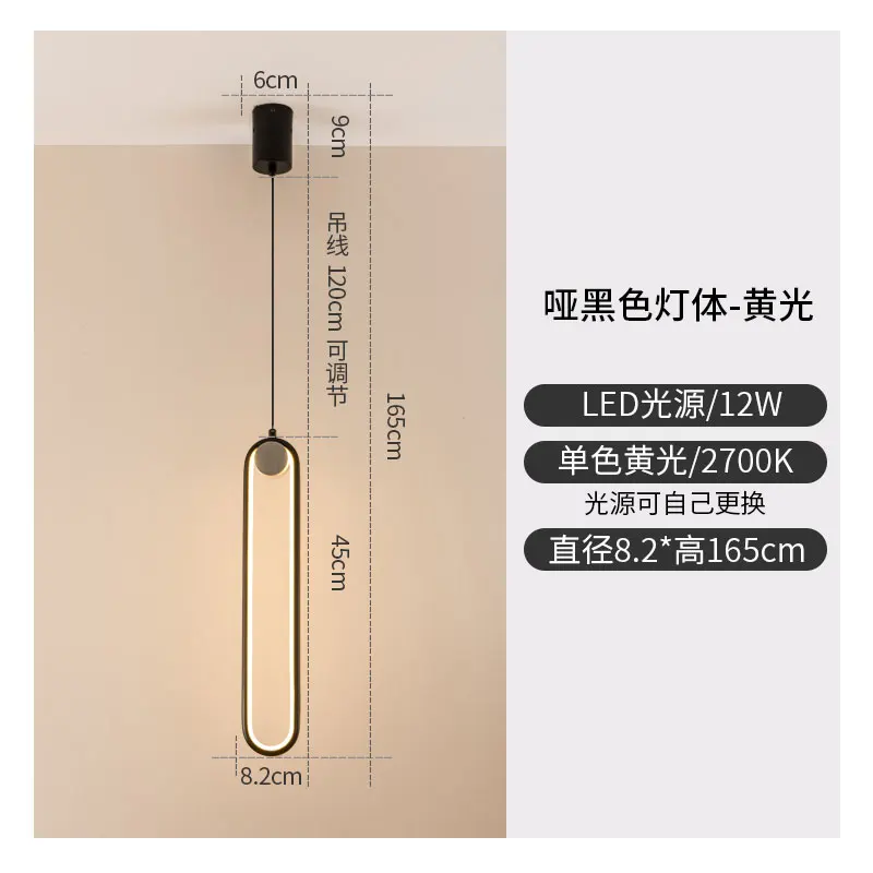 

Nordic Led Hanging Lights Bedroom Modern Pendant Lights for Living Room Background Wall Bedside Lamps Home Decor Light Fixtures