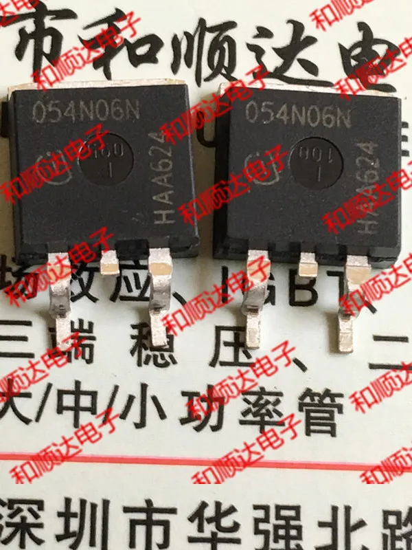 

10 шт./лот 054N06N IPB054N06N3G новый запас TO-263 60V 80A