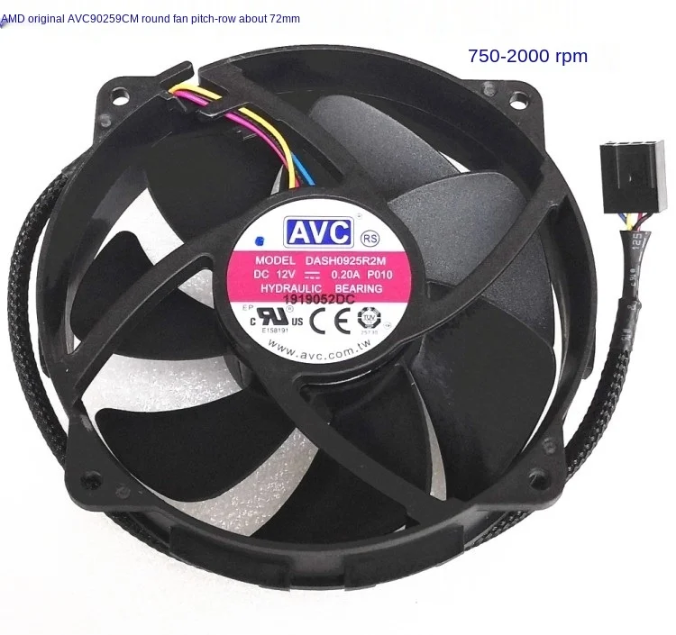 

New DASH0925R2M PVA092G12N-P07-01 FA09025L12LPB For R3 R5 AM4 Single Fan 9025 9cm round 4 Wire Pwm Cooling Cooler