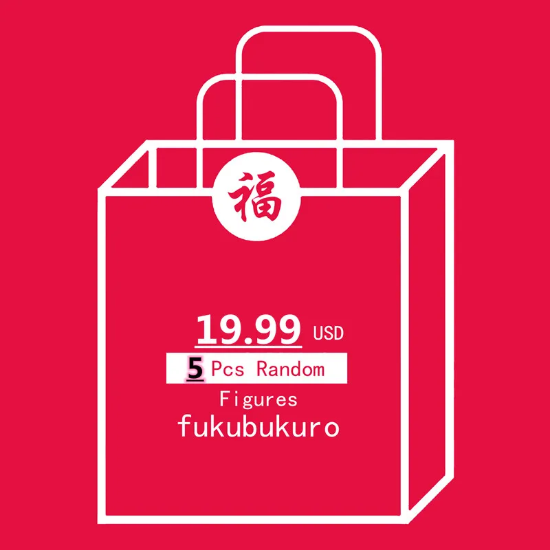 Lucky bag/случайный Детский комбинезон для девочек в случайном порядке футболка