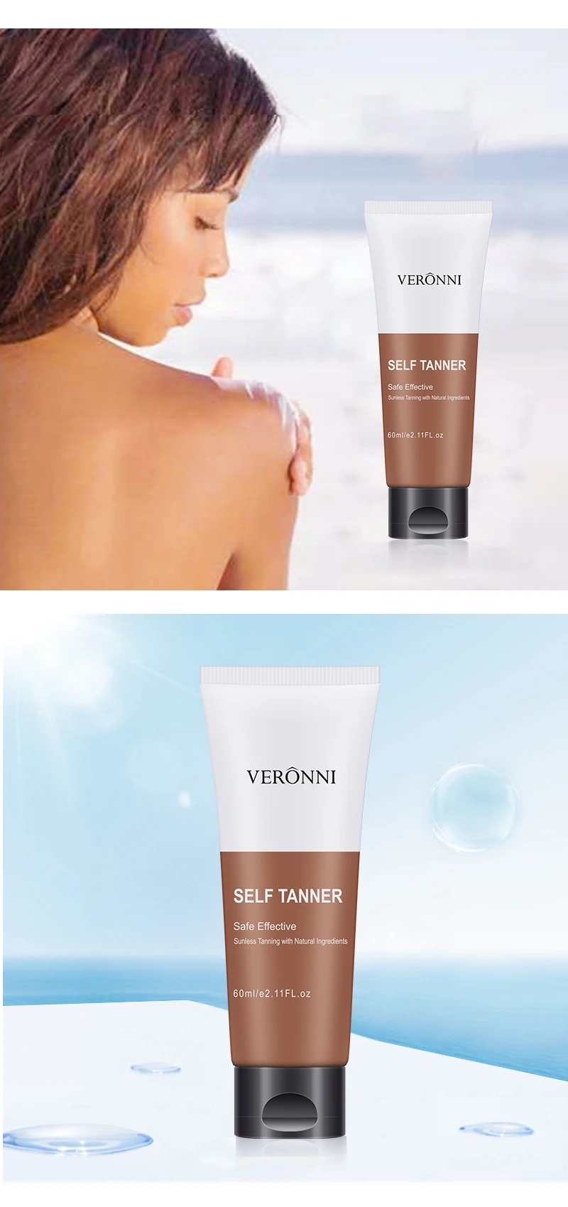 1 шт. помочь загара крем лосьон для тела бронза увлажняющий питательный кожи Само