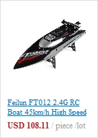 Feilun FT012 2,4G RC лодка 45 км/ч высокоскоростная гоночная лодка скоростная лодка корабль бесщеточный мотор система водяного охлаждения перевернутый RTR US/EU
