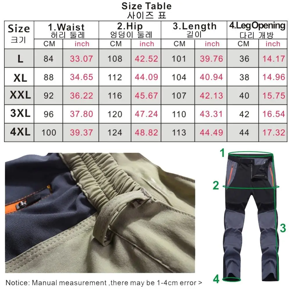 Facecozy мужские летние дышащие походные брюки для рыбалки быстросохнущие