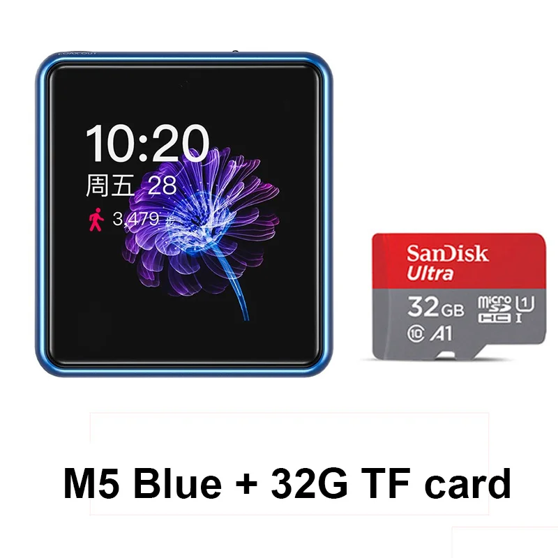 FiiO M5 Hi-Res Bluetooth HiFi музыкальный портативный MP3-плеер USB DAC на базе Android с aptX HD, опционально FiiO sk-m5a watchtrap для M5 - Цвет: Blue(32G card)