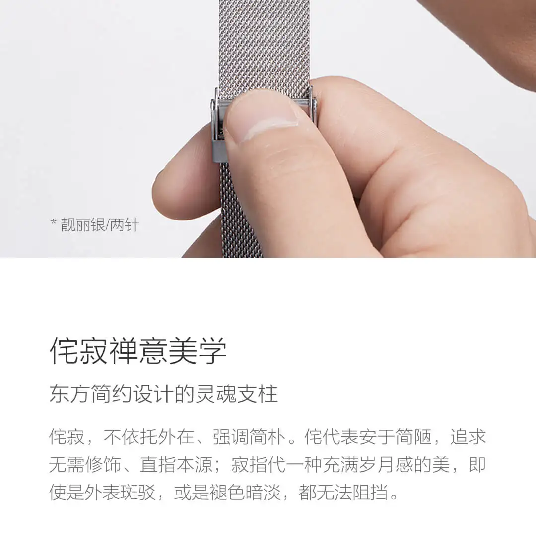 Оригинальные Xiaomi TwentySeventeen светящиеся водонепроницаемые Модные кварцевые часы Элегантные 316L стальные лучшие часы брендов для мужчин и женщин